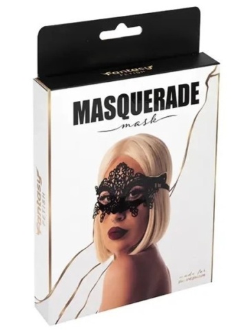 Čipkana maska za oči | Masquerade Mask - Img 3