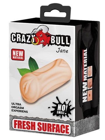 Masturbator | Jane - Img 6