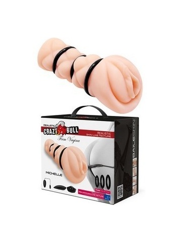 Masturbator sa vibracijom | Micheele - Img 1