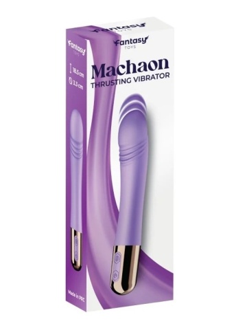 Vibrator sa pomeranjem | Machaon Thrusting