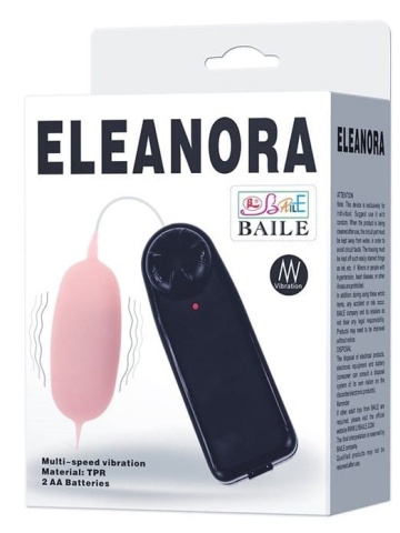 Mekano vibro jaje | Eleanora Soft