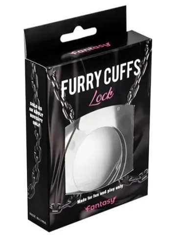 Metalne lisice | Furry - Img 1