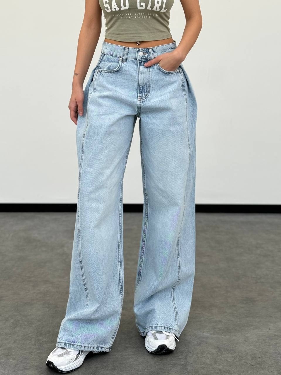 Blugi Damă Oversize Albastri Karime