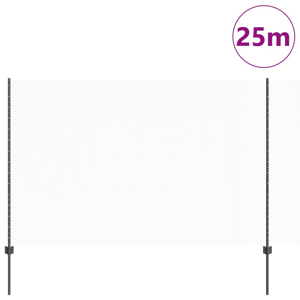 Set de gard de grădină Set de 2 Gri Oțel vopsit electrostatic - 2 | YEO