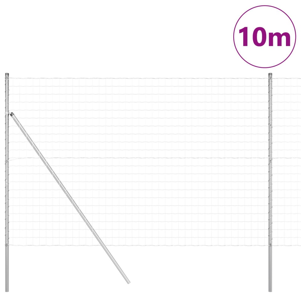 Împrejmuirea Euro cu 7 stâlpi 1.5x10 m Oțel galvanizat - 2 | YEO