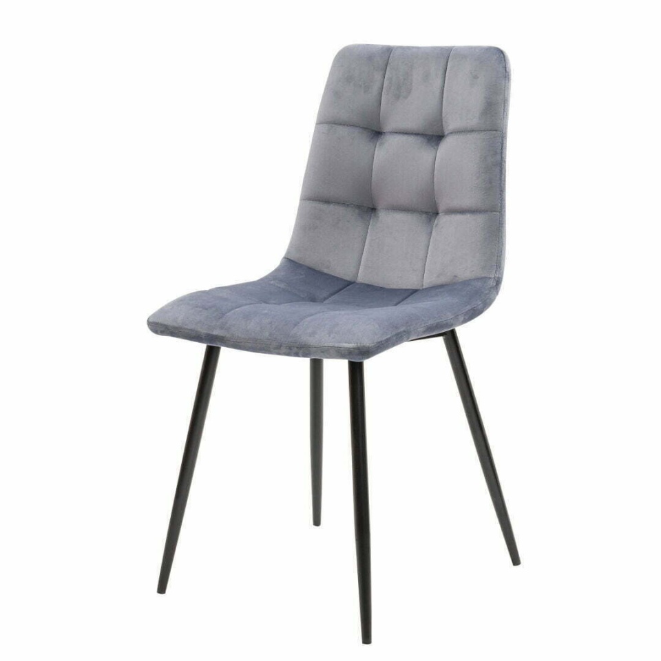 Scaun living, tapitat cu stofa, s-155, gri - 2 | YEO