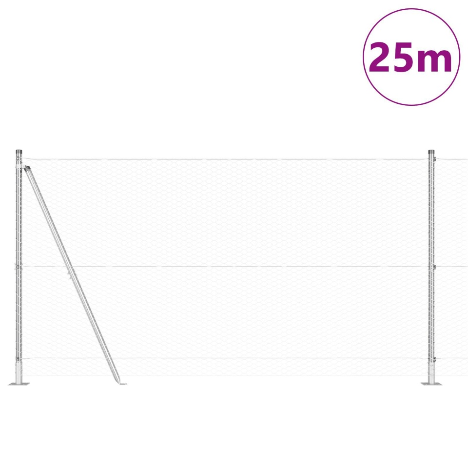 Set gard Set de 2 Oțel galvanizat 25 x 1.2 m Rezistent - 2 | YEO