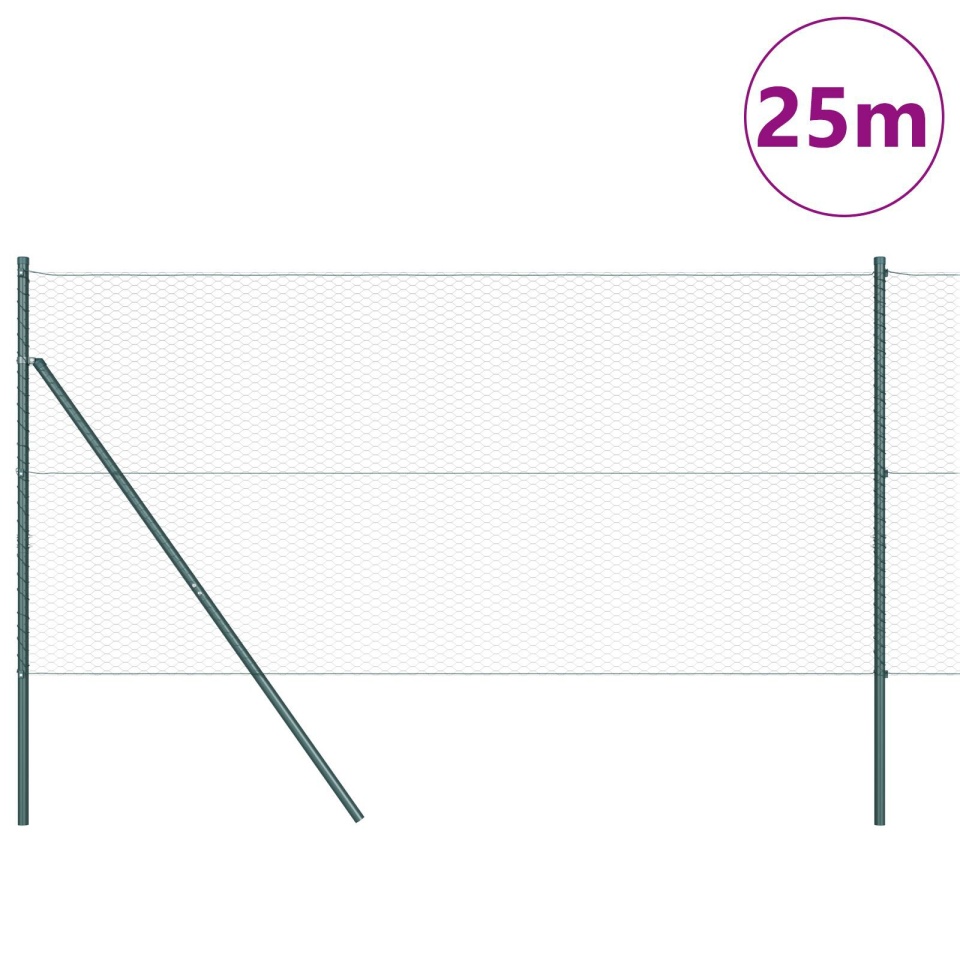 Set de Împrejmuire Set de 2 Verde Oțel cu PVC 25 x 1.2 m - 2 | YEO
