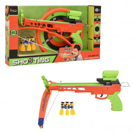 Set de tir cu arbaletă și săgeți pentru copii, cu țintă