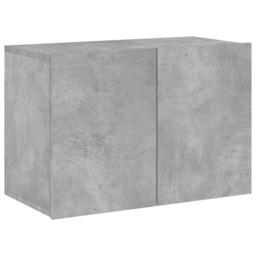 Comodă TV de perete, gri beton, 60x30x41 cm - Img 2