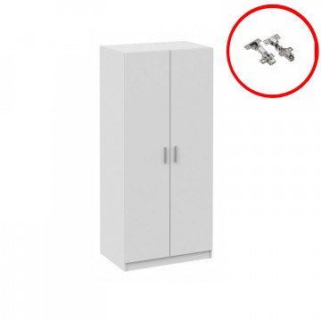 Dulap cu 2 Usi si 4 Rafturi , Culoare Alb, Feronerie Premium, Pal de 18mm - Img 1