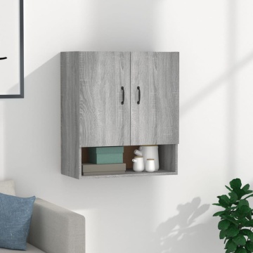 Dulap de perete, gri sonoma, 60x31x70 cm, lemn compozit - Img 1