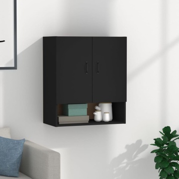 Dulap de perete, negru, 60x31x70 cm, lemn prelucrat - Img 1