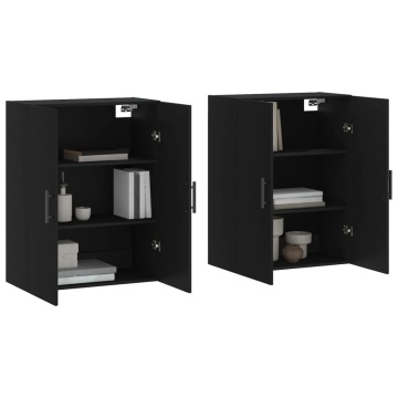 Dulapuri cu montaj pe perete, 2 buc, negru, 69,5x34x90 cm - Img 3