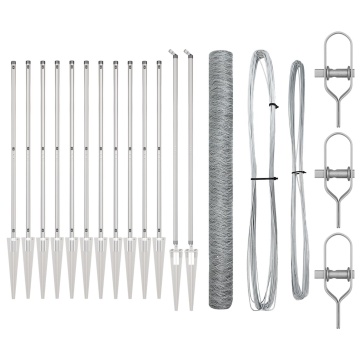 Set de Gard Set de 2 Oțel galvanizat 25 x 1,5 m Durabil - Img 2