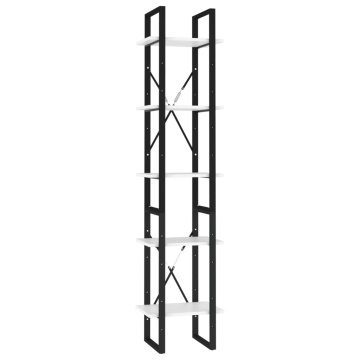 Bibliotecă cu 5 rafturi, alb, 40x30x175 cm, lemn prelucrat - Img 2