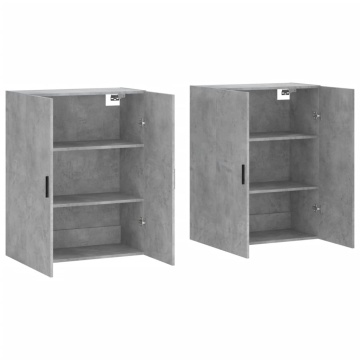 Dulap cu montaj pe perete, 2 buc, gri beton, 69,5x34x90 cm - Img 4