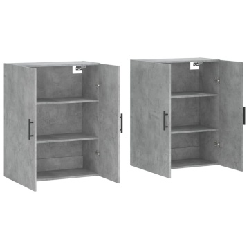 Dulap cu montaj pe perete, 2 buc, gri beton, 69,5x34x90 cm - Img 4