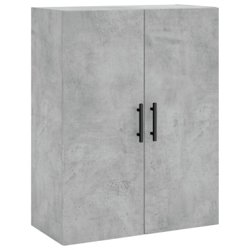 Dulap cu montaj pe perete, gri beton, 69,5x34x90 cm - Img 2