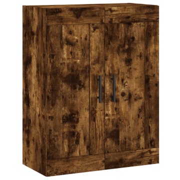 Dulap pe perete, stejar afumat, 69,5x34x90 cm, lemn prelucrat - Img 2