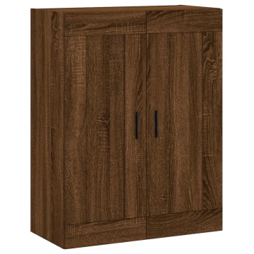 Dulap pe perete, stejar maro, 69,5x34x90 cm, lemn prelucrat - Img 2