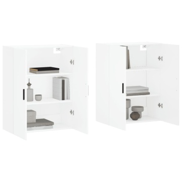 Dulapuri cu montaj pe perete, 2 buc, alb, 69,5x34x90 cm - Img 3