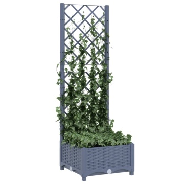 Jardinieră de grădină cu spalier,gri închis, 40x40x121,5 cm, PP - Img 3