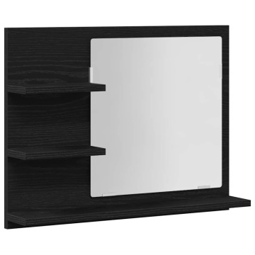 Oglindă de baie Stejar negru 60x10,5x45 cm lemn prelucrat - Img 2