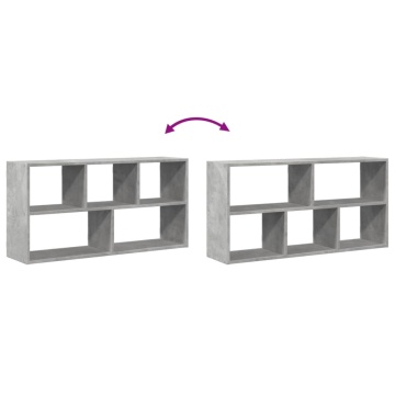 Raft de perete, gri beton, 100x25x50 cm, lemn prelucrat - Img 6