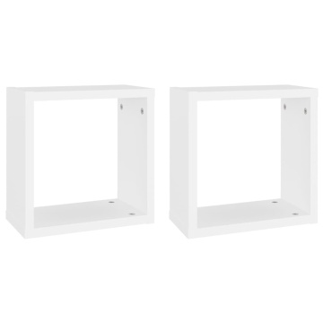 Rafturi de perete cub, 2 buc., alb, 30x15x30 cm - Img 2