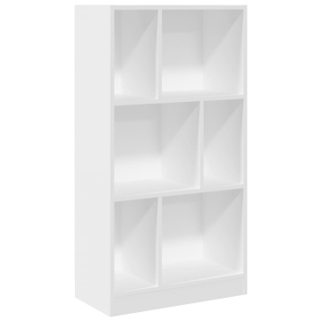 Bibliotecă, alb, 57x28,5x107,5 cm, lemn prelucrat - Img 2