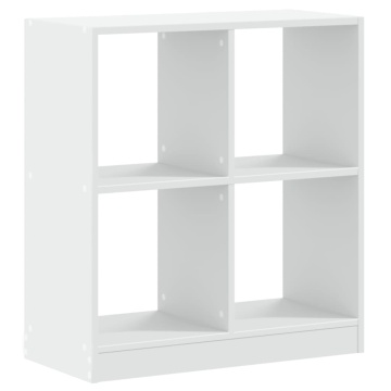 Bibliotecă, albă, 68,5x32x75 cm, lemn prelucrat - Img 2