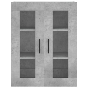 Dulap cu montaj pe perete, gri beton, 69,5x34x90 cm - Img 6