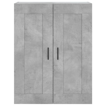 Dulap pe perete, gri beton, 69,5x34x90 cm, lemn prelucrat - Img 5