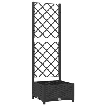 Jardinieră de grădină cu spalier negru, 40x40x121,5 cm, PP - Img 2