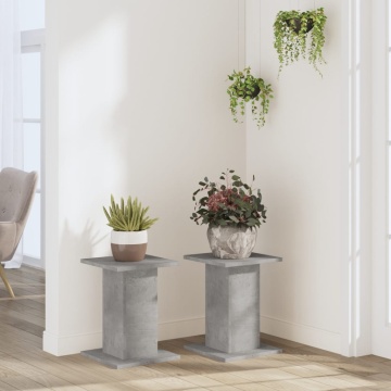 Suport de plante, 2 buc., gri beton, 30x30x40 cm lemn prelucrat - Img 3