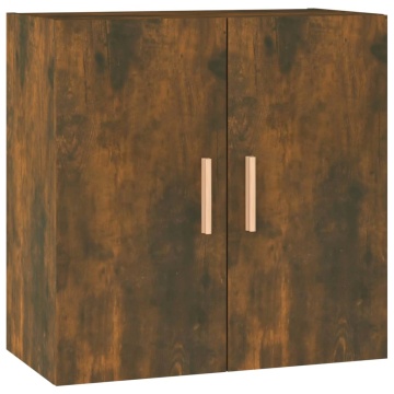 Comodă TV de perete, stejar fumuriu, 60x30x60 cm lemn prelucrat - Img 2
