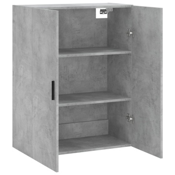 Dulap cu montaj pe perete, gri beton, 69,5x34x90 cm - Img 5