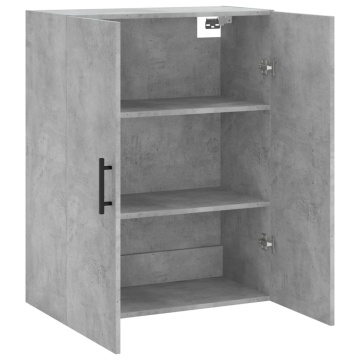 Dulap cu montaj pe perete, gri beton, 69,5x34x90 cm - Img 5