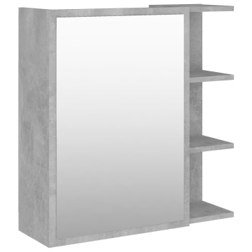 Dulap de baie cu oglindă, gri beton, 62,5 x 20,5 x 64 cm - Img 2