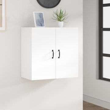 Dulap de perete, alb, 60x31x60 cm, lemn prelucrat - Img 1