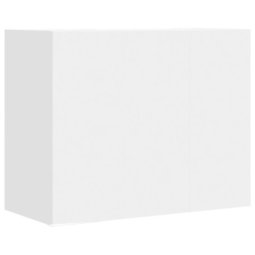 Dulap de perete, alb, 75x35x60 cm, lemn prelucrat - Img 5