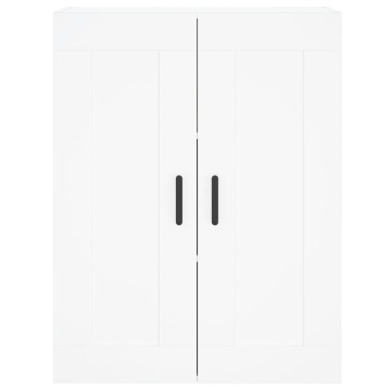 Dulap montat pe perete, alb, 69,5x34x90 cm, lemn prelucrat - Img 6