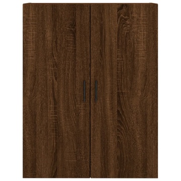 Dulap montat pe perete, stejar maro, 69,5x34x90 cm - Img 6