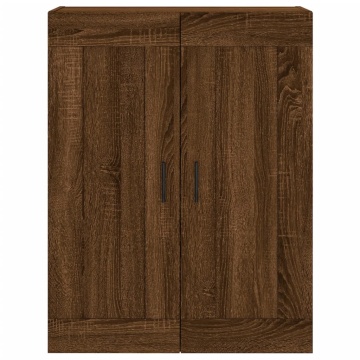 Dulap pe perete, stejar maro, 69,5x34x90 cm, lemn prelucrat - Img 5