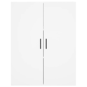 Dulapuri cu montaj pe perete, 2 buc, alb, 69,5x34x90 cm - Img 8