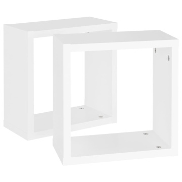 Rafturi de perete cub, 2 buc., alb, 30x15x30 cm - Img 4