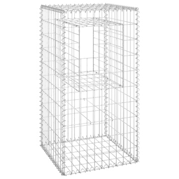 Stâlp coș gabion, 50x50x100 cm, fier - Img 2