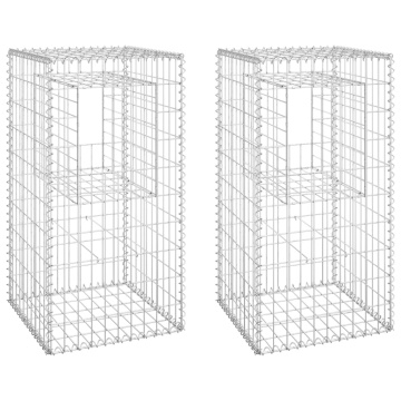 Stâlpi tip coș gabion, 2 buc., 50x50x100 cm, fier - Img 2