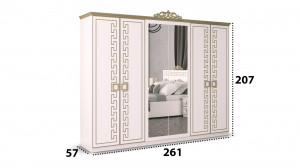 Dormitor olimp bianco, dulap 261 cm, pat 160 x 200, 2 noptiere, comoda - Img 7